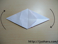 Ｂ　折り紙 うさぎの折り方_html_25f4c53